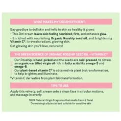 Garnier Organic Rosy Glow 3-in-1 Youth Cream 50ml -Care Product Series Shop 402020 garnier organic rosy glow 3 in 1 youth cream 50ml 3